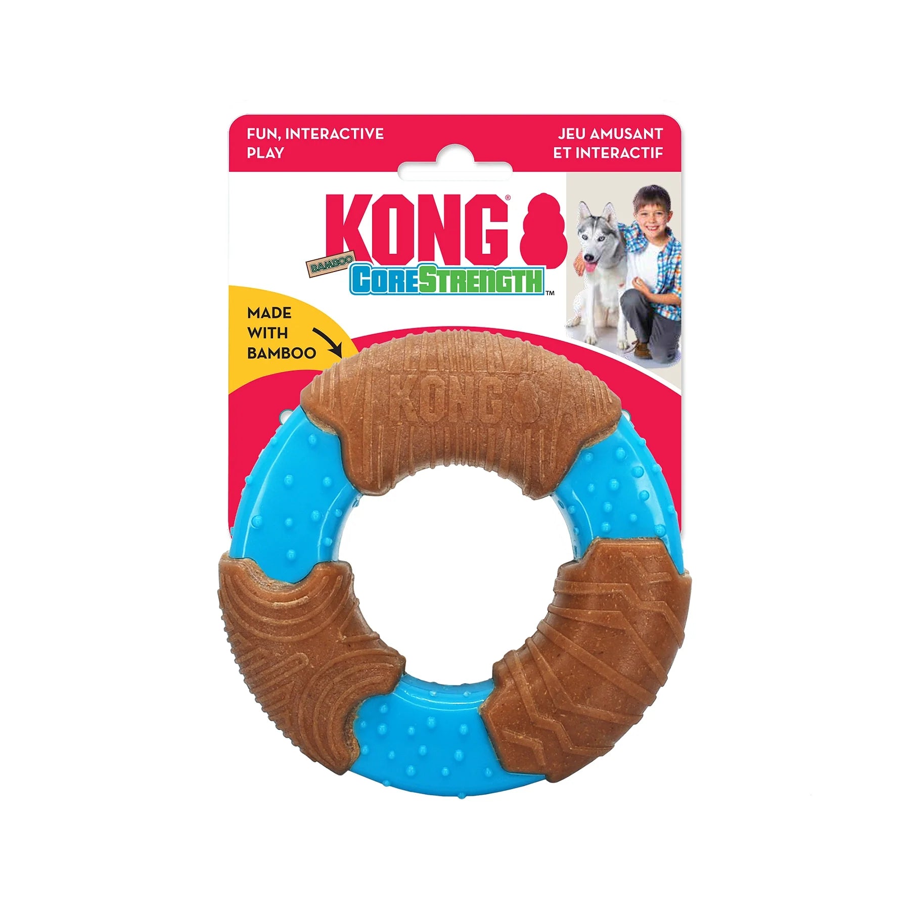 KONG Leksak CoreStrength Bamb Ring