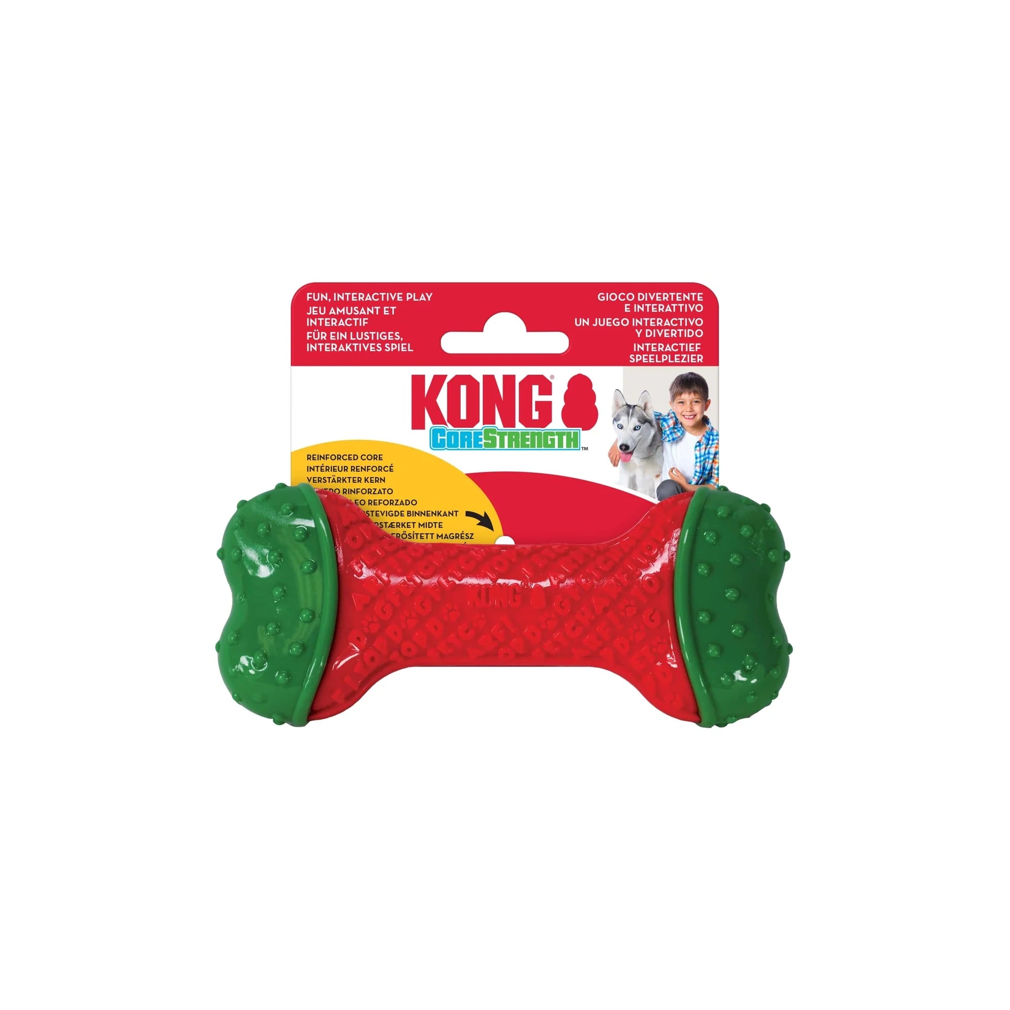 KONG Holiday Corestrength™ Bone